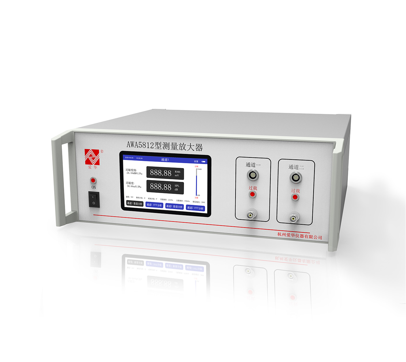 350vip浦京集团仪器