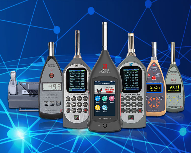 350vip浦京集团仪器