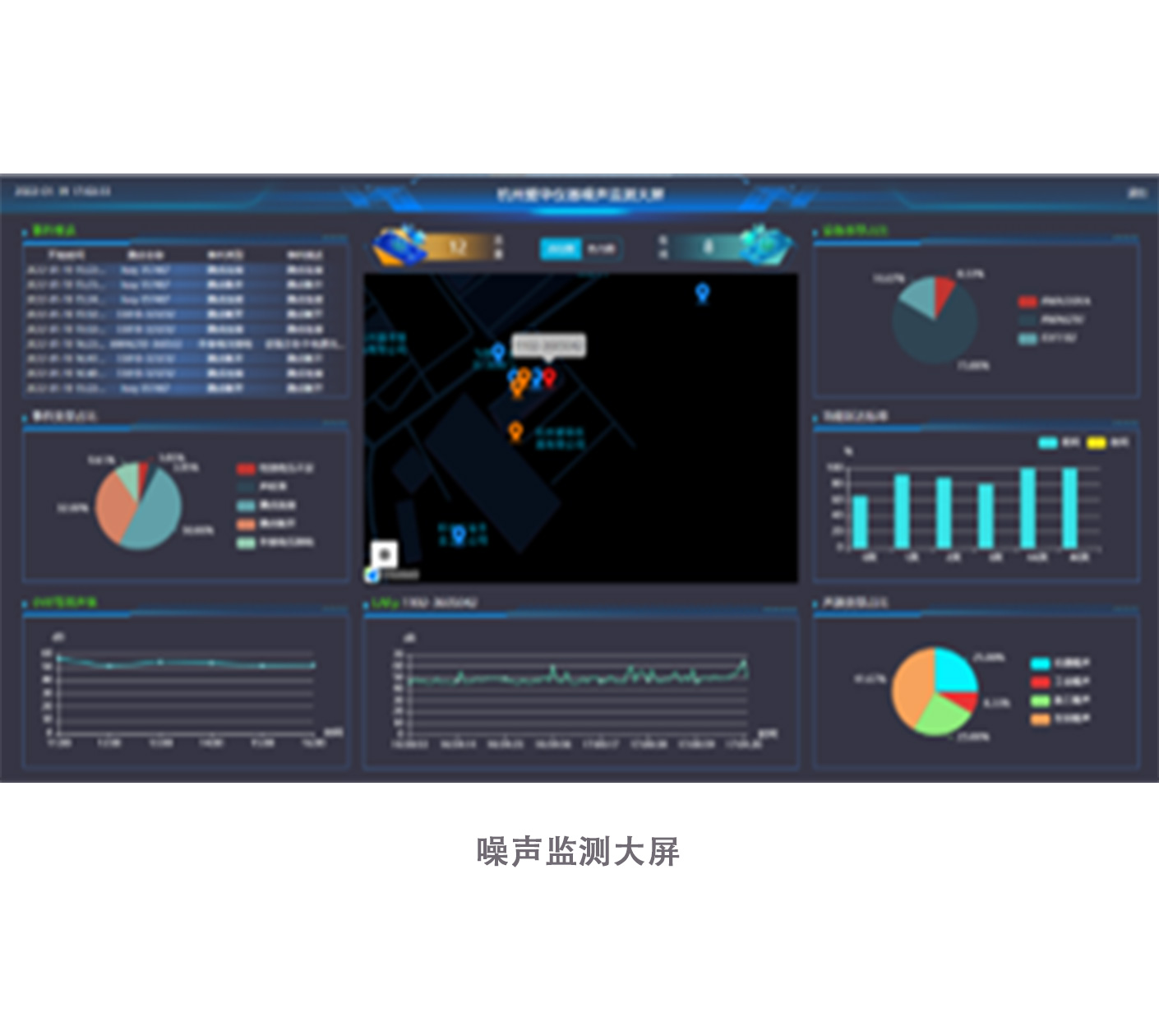 350vip浦京集团仪器