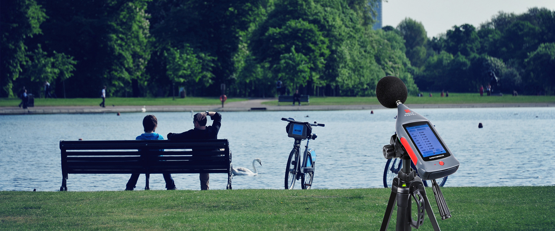 350vip浦京集团仪器