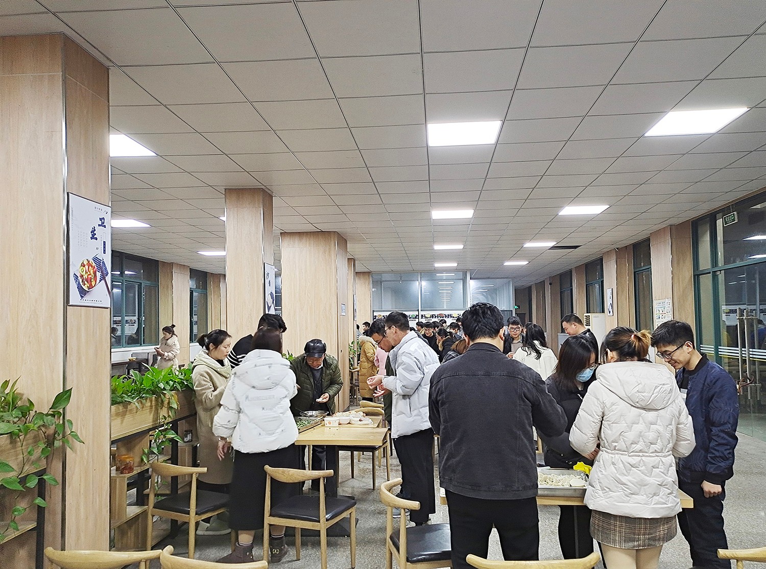 1640169656763791.jpg 1640169656763791.jpg